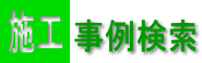 �{�H���ጟ��